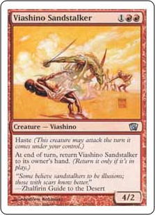 (image for) Viashino Sandstalker