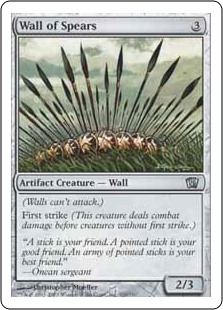 (image for) Wall of Spears