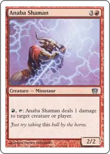 (image for) Anaba Shaman (Foil)