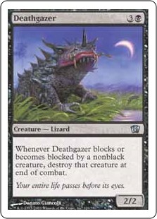 (image for) Deathgazer (Foil)