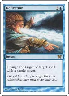 (image for) Deflection (Foil)