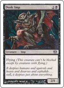 (image for) Dusk Imp (Foil)