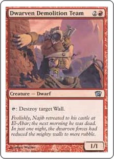 (image for) Dwarven Demolition Team (Foil)