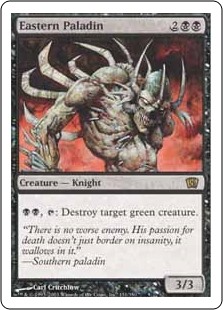 (image for) Eastern Paladin (Foil)