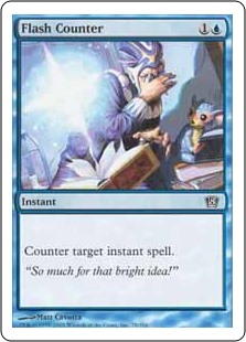 (image for) Flash Counter (Foil)