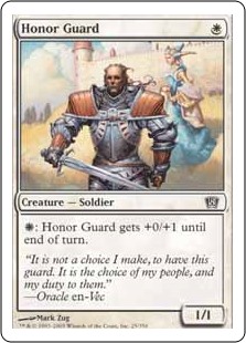 (image for) Honor Guard (Foil)