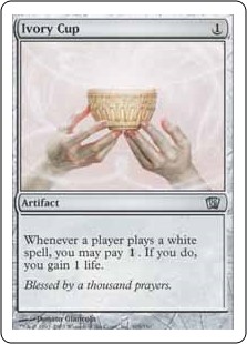 (image for) Ivory Cup (Foil)