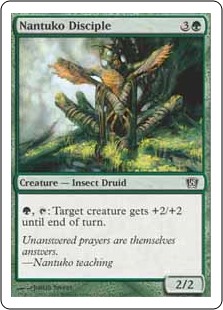 (image for) Nantuko Disciple (Foil)