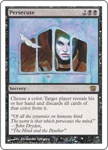 (image for) Persecute (Foil)
