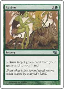 (image for) Revive (Foil)