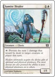 (image for) Samite Healer (Foil)