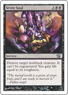 (image for) Sever Soul (Foil)