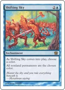 (image for) Shifting Sky (Foil)