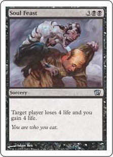 (image for) Soul Feast (Foil)