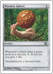 (image for) Wooden Sphere (Foil)
