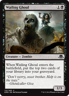 (image for) Wailing Ghoul