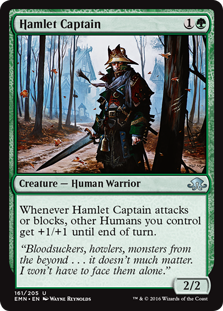 (image for) Hamlet Captain (Foil)