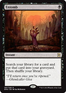 (image for) Entomb