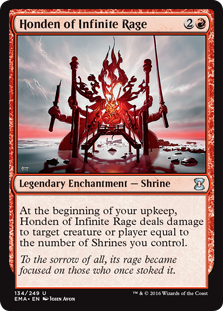 (image for) Honden of Infinite Rage