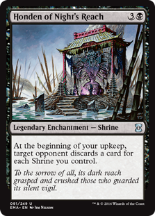 (image for) Honden of Night's Reach