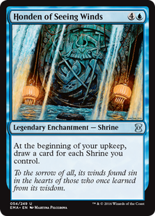 (image for) Honden of Seeing Winds