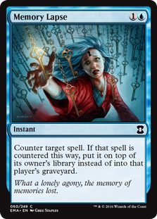 (image for) Memory Lapse