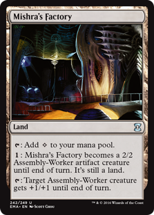 (image for) Mishra's Factory