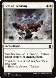(image for) Seal of Cleansing