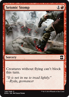 (image for) Seismic Stomp