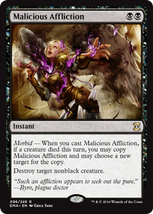 (image for) Malicious Affliction (Foil)