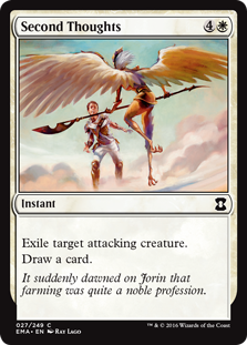 (image for) Second Thoughts (Foil)