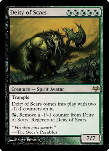 (image for) Deity of Scars