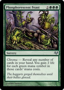 (image for) Phosphorescent Feast