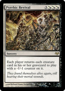 (image for) Pyrrhic Revival