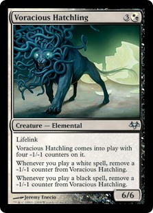 (image for) Voracious Hatchling
