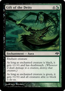 (image for) Gift of the Deity (Foil)