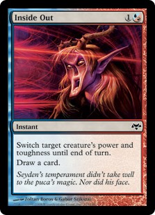 (image for) Inside Out (Foil)