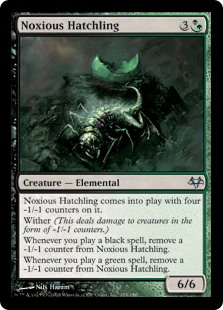 (image for) Noxious Hatchling (Foil)