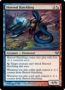 (image for) Shrewd Hatchling (Foil)