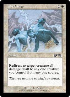 (image for) Kor Chant