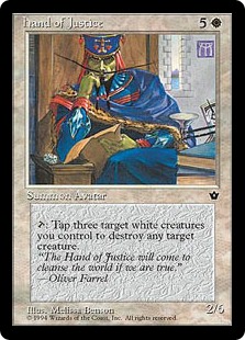 (image for) Hand of Justice