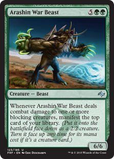 (image for) Arashin War Beast