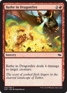 (image for) Bathe in Dragonfire