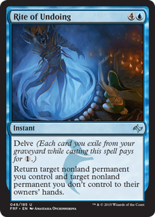 (image for) Rite of Undoing