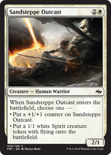 (image for) Sandsteppe Outcast