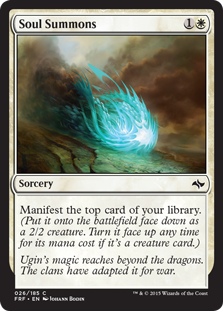 (image for) Soul Summons