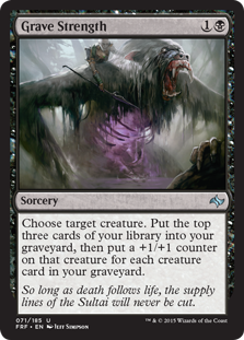 (image for) Grave Strength (Foil)