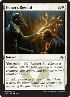 (image for) Honor's Reward (Foil)