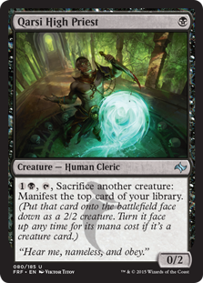(image for) Qarsi High Priest (Foil)