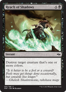 (image for) Reach of Shadows (Foil)